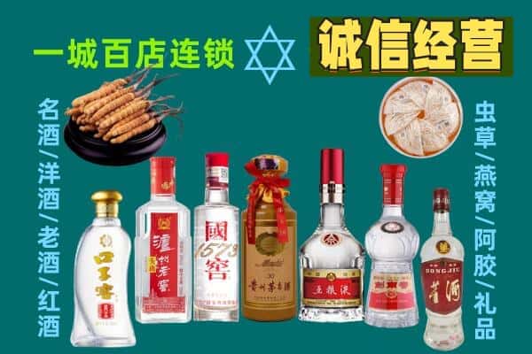 桂林象山区回收五粮液酒瓶