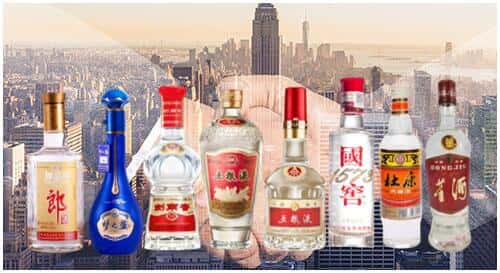 桂林象山区回收名酒