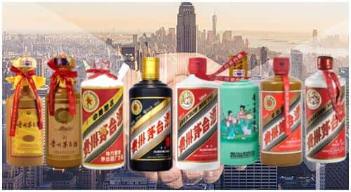 桂林象山区回收茅台