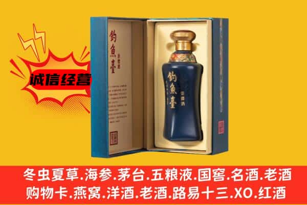 桂林象山区上门回收钓鱼台价格