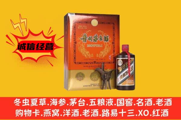 桂林象山区回收精品茅台酒